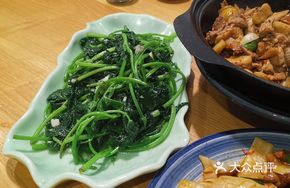 Spicy Dried Chili and Sour Bamboo Shoot Stir-fry with Sweet Potato Leaves
