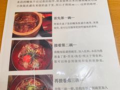 -うなぎ つきじ宮川本廛(伊势丹新宿店)