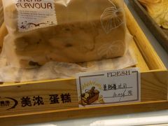 -美浓蛋糕(长清大学城店)