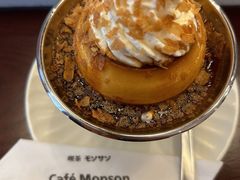 -Café Monson