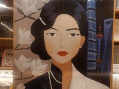 -新华文创·光的空间