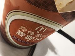-麦当劳(垡头西路店)