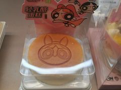 -奈雪的茶(中粮祥云小镇店)