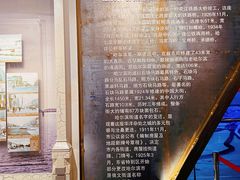 -哈尔滨规划展览馆