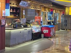 -恒坤北纬42度温泉洗浴(公园路店)