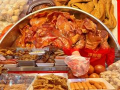 -净香园熟肉(北坦总店)