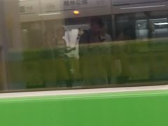 -桂林公园(地铁站)