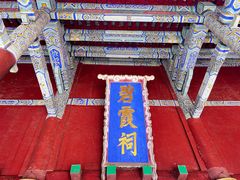 -泰山风景名胜区