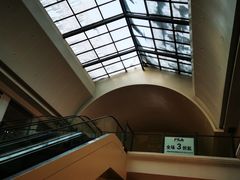 -枫叶小镇奥特莱斯