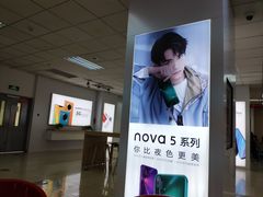 -中国联通(昌平回龙观营业厅)