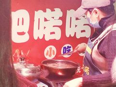 -肥喏喏小吃站(农院路店)