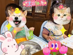-魁盛居百年鲁菜馆(县西巷店)