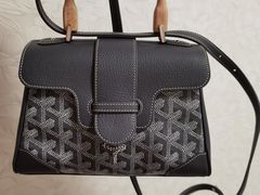 -Goyard 高雅德(国贸商城店)
