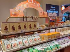 -沪上阿姨·臻选茶饮(上海环球港店)