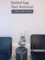 -小梨·OndaPro·专业脱毛连锁机构