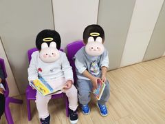 -豆初托育园 Baby Bean Day care Center
