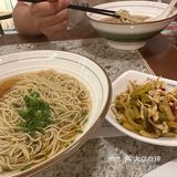 挺鲜~超高性价比
