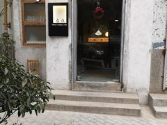 -春庄咖啡SpringHues(钟楼小区店)