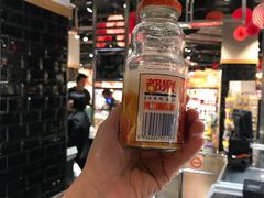 -百佳永辉超市(福田星河店)