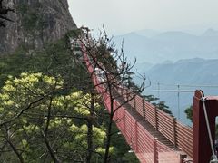 -明堂山风景区