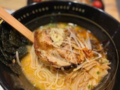-御牛道日式烤肉料理(杭州万象城店)