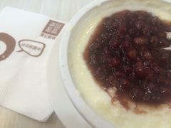 iphone_upload_pic-满记甜品(巴黎春天宝山店)