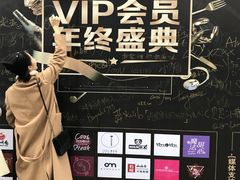 -广州市紫泥堂文化创意园景区