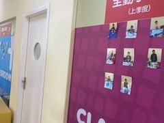 -玛酷机器人编程赛事中心(市北新都心店)