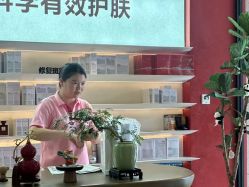 点击看大图 -阅年轻·AI家庭健康体质调理