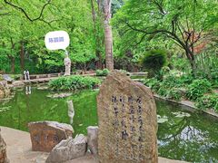 -昆明市金殿名胜区