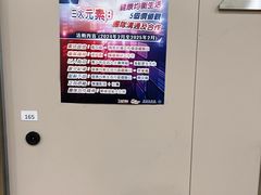 -大馆(前中区警署建築群)