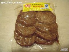 糖藕-稻香村(观前街店)