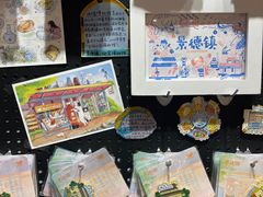 -猫的天空之城概念书店(景德镇陶溪川店)
