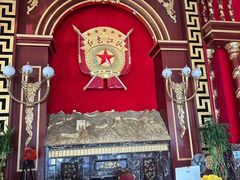 -红色江山(首钢国际大厦店)