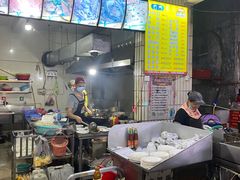 -有间冰室(侨港风情街店)