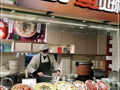 -知鱼之味(虹桥天地店)