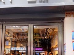 门面-喜茶(广州北京路惠福东店)