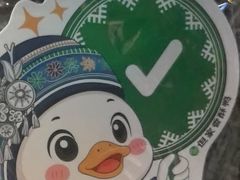 -但家香酥鸭(民生路总店)
