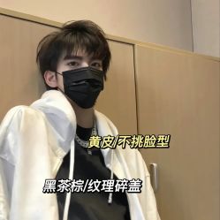 -LJOY丽锦造型·烫发染发
