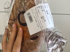 -Olé精品超市(广州太古汇店)