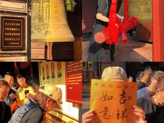 -峨眉山报国寺