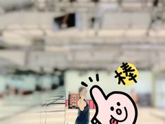 -Vamos巴猫司健身中心(五角场店)