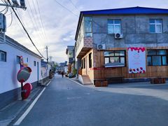 -辛庄国际文化艺术区