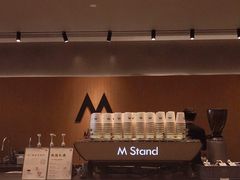 -M Stand(北京平安幸福中心店)