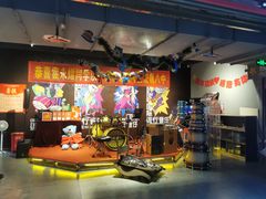 -COCO  BOMB国际流行音乐(爱琴海校区)