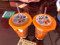 -范记靖远羊羔肉(博物馆店)
