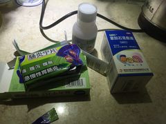 -茅老太臭豆腐