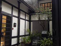 -一尺花园(安和花园店)