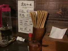 -金龙咖喱