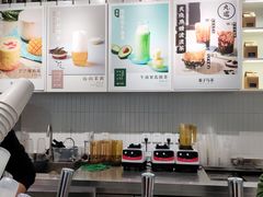 -叶子与茶(苏宁广场店)